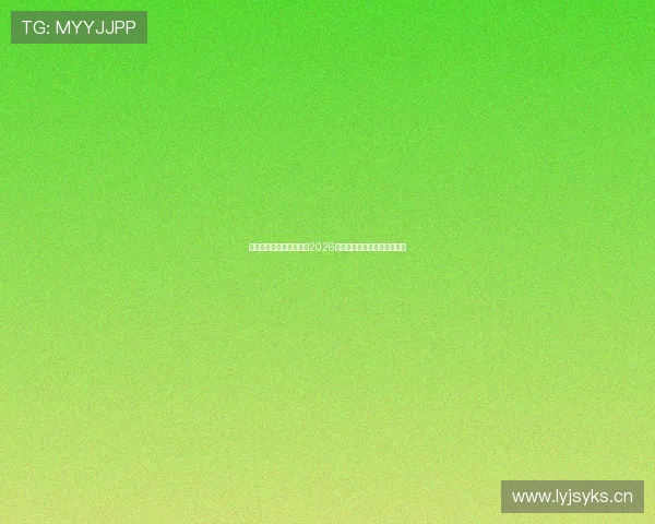 中国体育产业公司排行榜2026年：领先企业与发展趋势分析