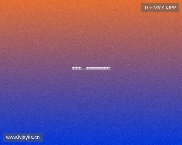 海星体育直播app入口全新体验让您实时观看精彩赛事