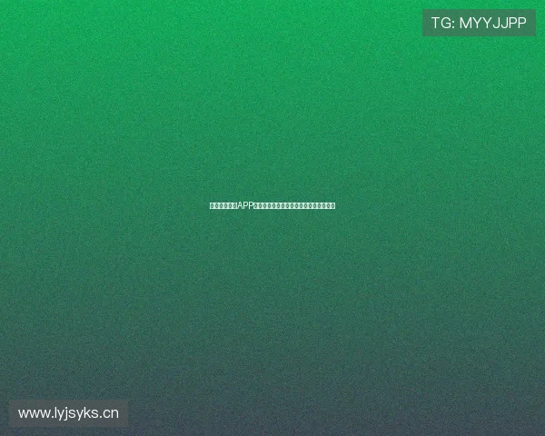 虎鲸直播足球APP推荐，畅享高清赛事直播和实时比分更新